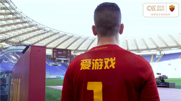 能进球