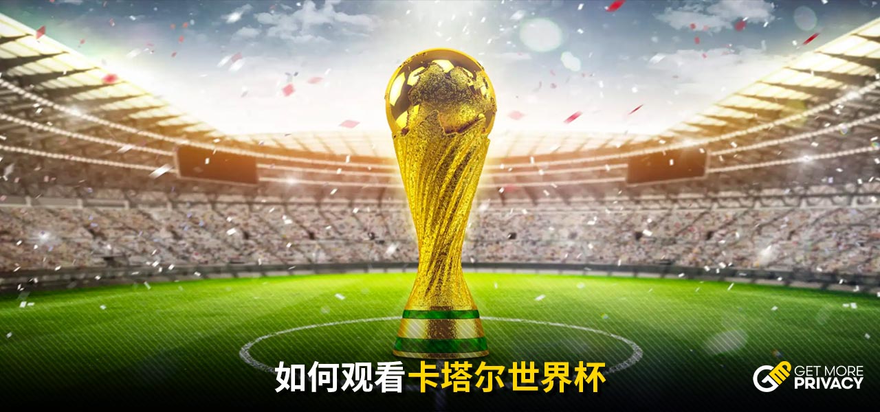 狼的意义